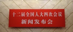 人类辅助生殖技术在中国是成熟