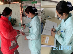 抗击疫情，汇恩生殖健康专科医